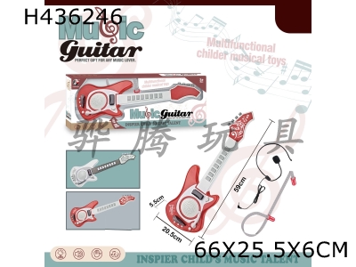 H436246 - Electric guitar (no battery)