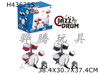 H436255 - Jazz drum suit