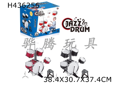 H436256 - Jazz drum suit