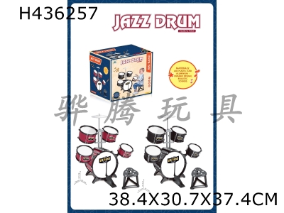 H436257 - Jazz drum suit