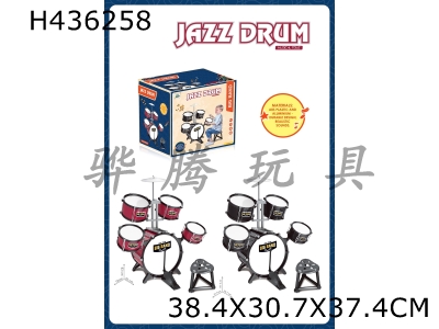 H436258 - Jazz drum suit