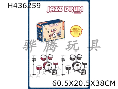 H436259 - Jazz drum suit
