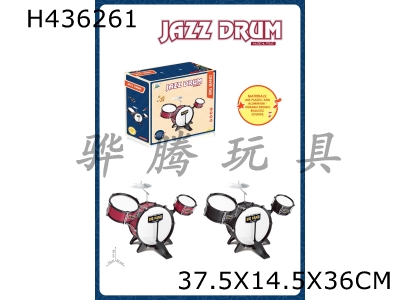 H436261 - Jazz drum suit