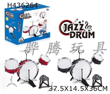 H436264 - Jazz drum suit