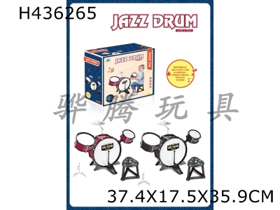 H436265 - Jazz drum suit
