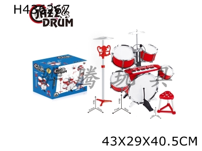 H436267 - Electric jazz drum set