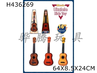 H436269 - Spade guitar