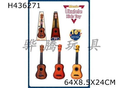 H436271 - White oak guitar