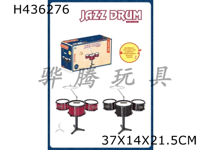 H436276 - Jazz drum suit