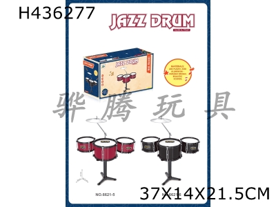 H436277 - Jazz drum suit