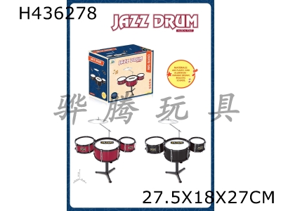 H436278 - Jazz drum suit