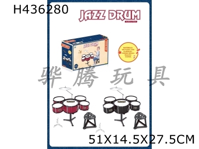 H436280 - Jazz drum suit
