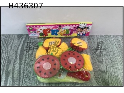 H436307 - Fruit 6-piece set qiqiele