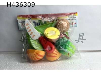 H436309 - Vegetable 6-piece set qiqiele