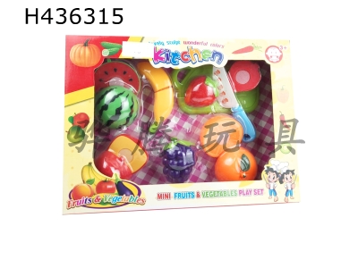 H436315 - Vegetable 8-piece set qiqiele