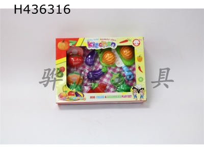 H436316 - Fruit 8-piece set qiqiele