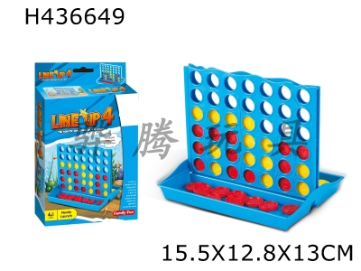H436649 - Four-game chess