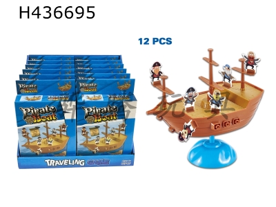 H436695 - Pirate ship balance game