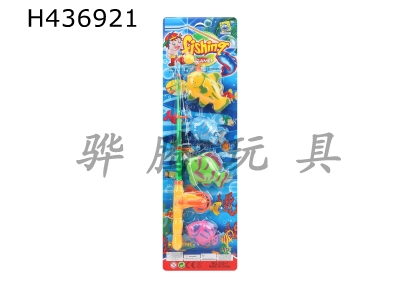 H436921 - Paint fishing chips