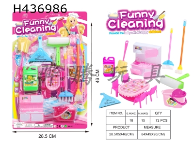 H436986 - Kitchen sanitary ware play house