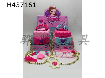 H437161 - Flash satchel Jewelry Set + accessories