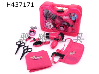 H437171 - Electric blower plastic window box hairdressing accessories without power pack 1 AA