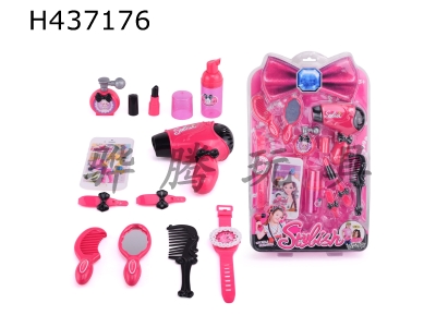 H437176 - Hairdressing electric blower set without power pack 1 AA