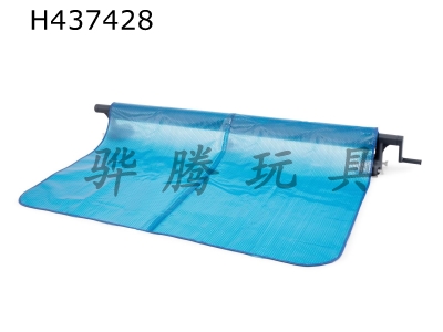 H437428 - Pool cover retractor