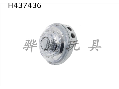 H437436 - OMBO SPA hydropower LED color lamp