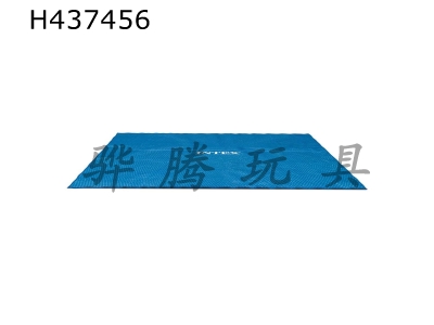 H437456 - 4 m rectangular insulated pool cover