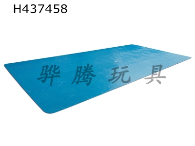 H437458 - 9.6 m rectangular insulated pool cover