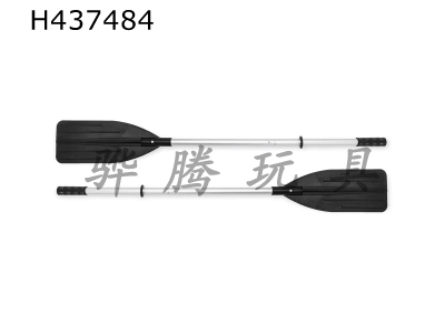 H437484 - Aluminum alloy oar