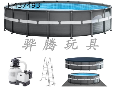 H437493 - 24-foot round pipe rack pool set