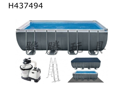 H437494 - 18-foot dark grey rectangular pipe rack pool set