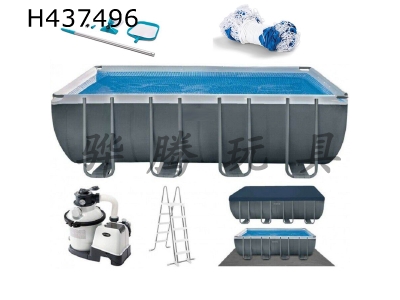 H437496 - 24-foot dark grey deluxe rectangular pipe rack pool set