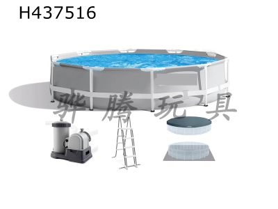 H437516 - 15-foot round pipe rack pool set