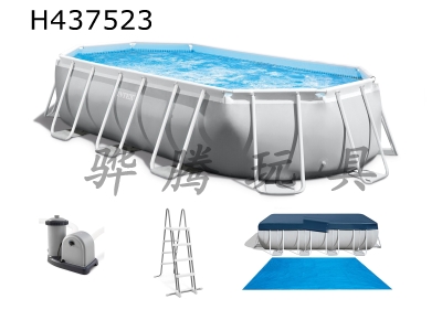 H437523 - 6-meter oval pipe rack pool set
