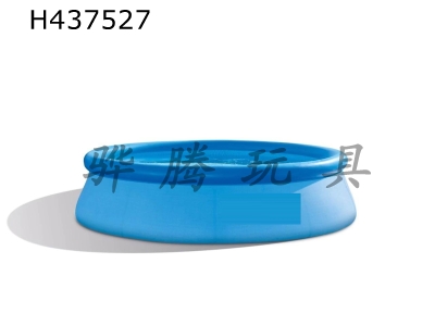 H437527 - 12-foot dish pool