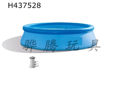 H437528 - 12-foot dish pool set