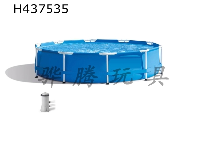 H437535 - 12-foot round pipe rack pool set