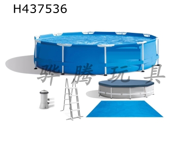 H437536 - 15-foot round pipe rack pool set