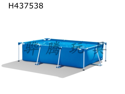 H437538 - 2.6M rectangular pipe rack pool