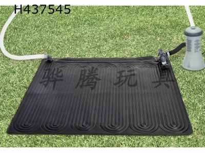 H437545 - Solar heating pad
