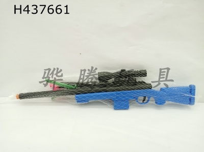 H437661 - Needle gun