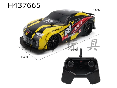 H437665 - 2.4G racing car