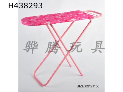 H438293 - Iron pipe ironing board