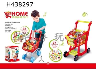 H438297 - Supermarket shopping cart set (red), without electric function