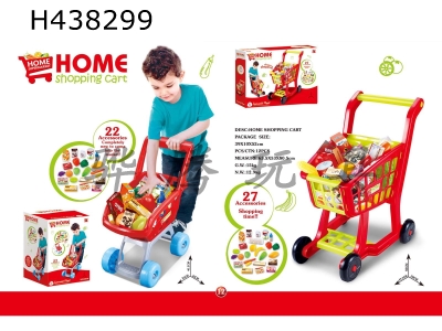 H438299 - Supermarket shopping cart set (red), without electric function