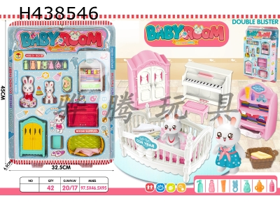 H438546 - Cute baby room