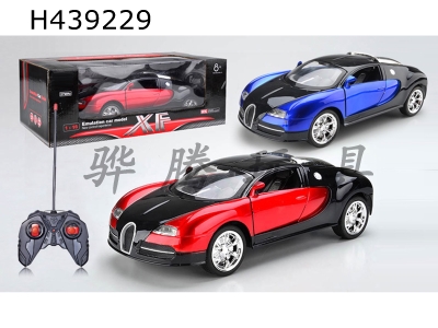 H439229 - R/C  car